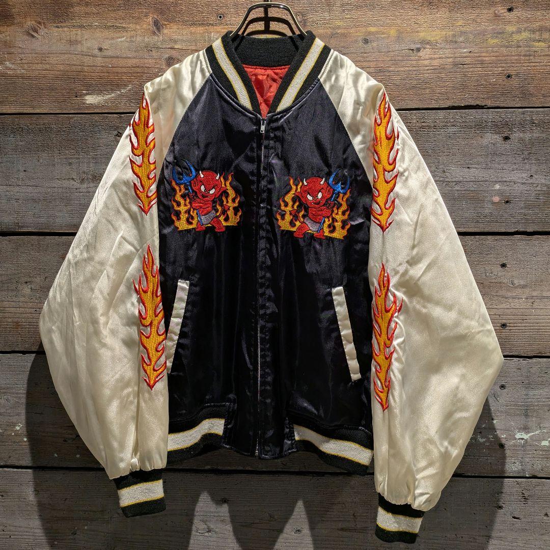 90s　ビンテージ　極上刺繍　レーヨン　スカジャン　炎　悪魔　アメカジ　シルバー