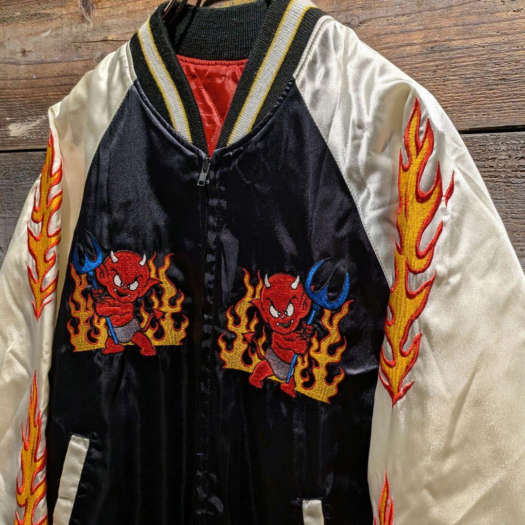 90s　ビンテージ　極上刺繍　レーヨン　スカジャン　炎　悪魔　アメカジ　シルバー