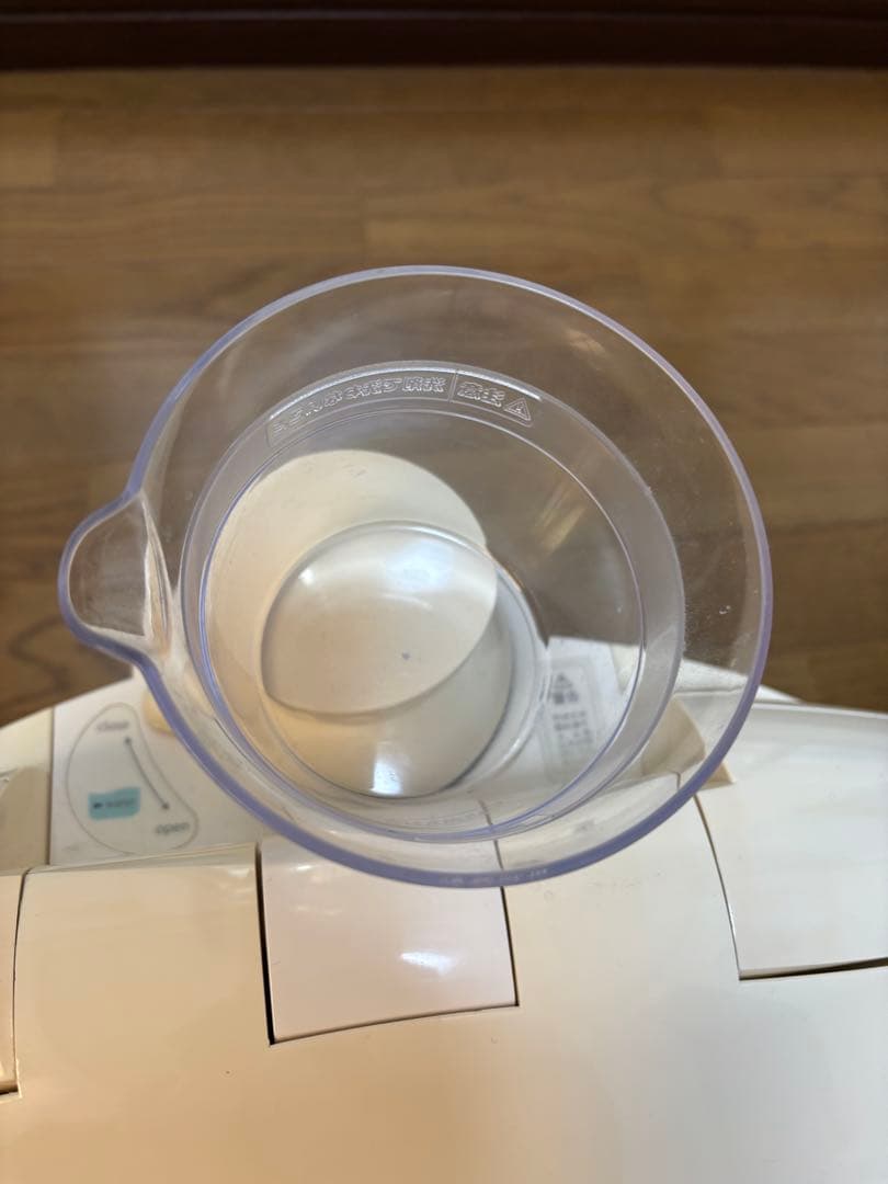 Sarina mieux美顔器