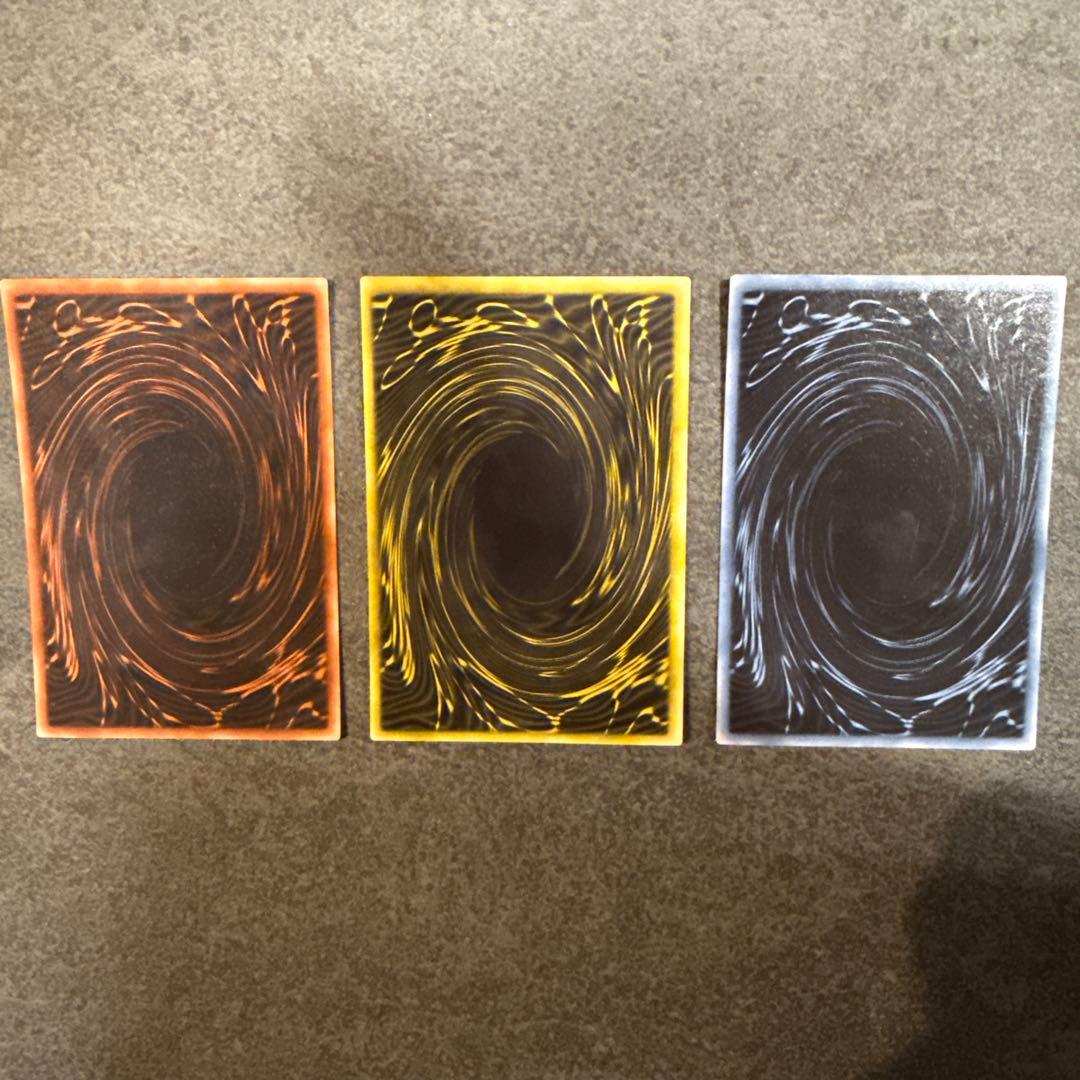 Y*~様 遊戯王　オシリス　ラー　オベリスク　シークレット　英語　英語版　GBI