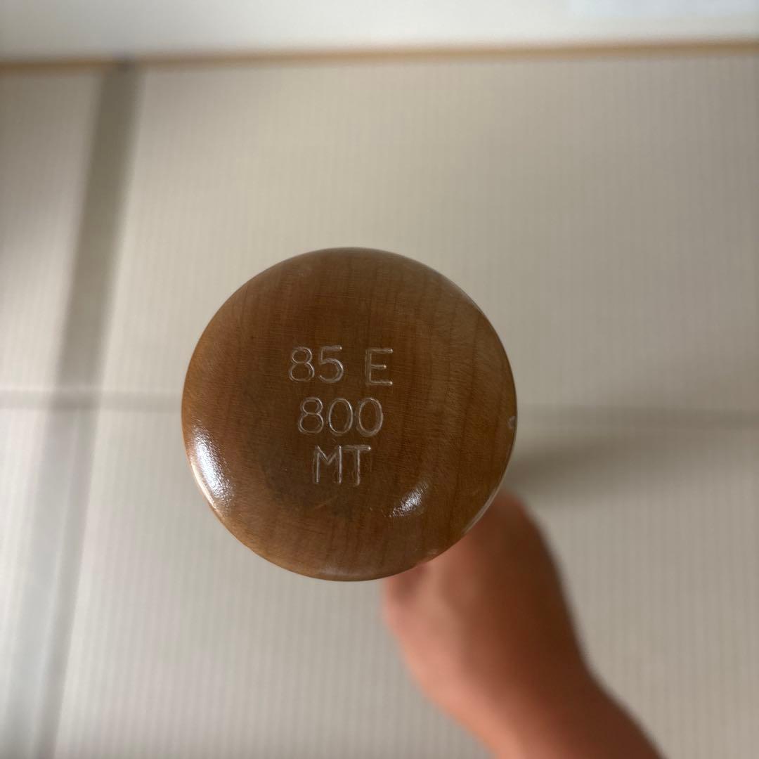 OVER FIELD MR-2001 硬式バット