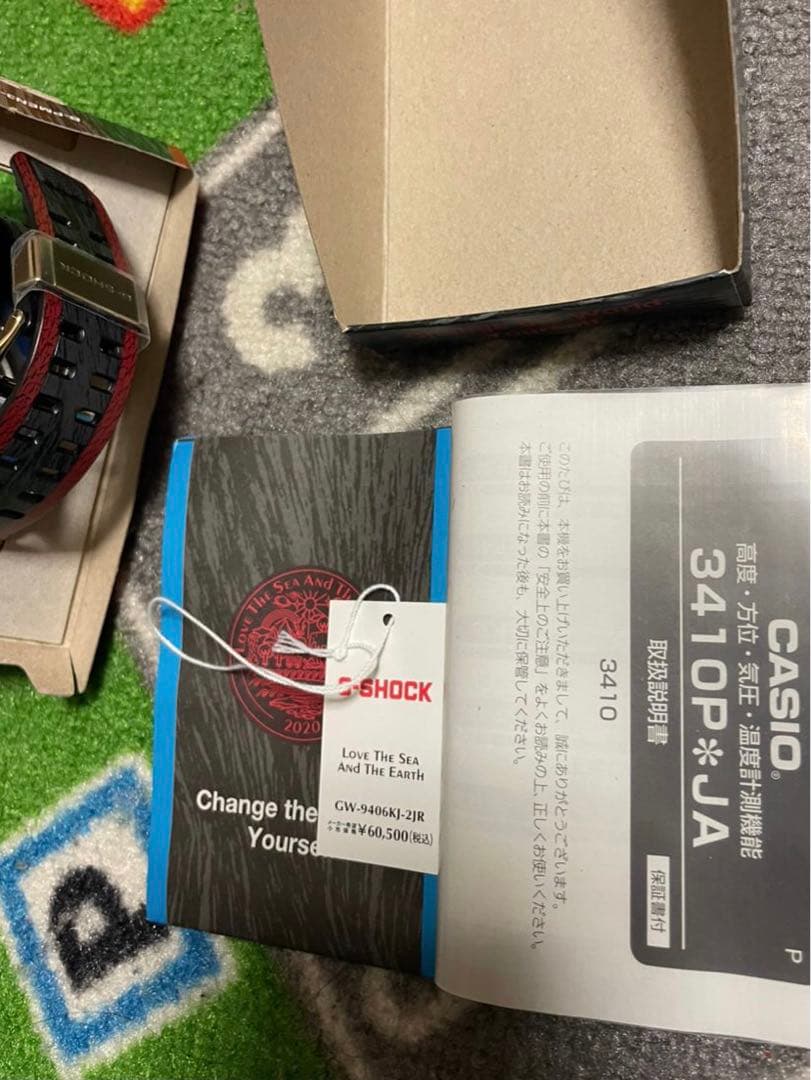 普渡公式アカウント09【未使用】G-SHOCK GW-9406KJ-2JR