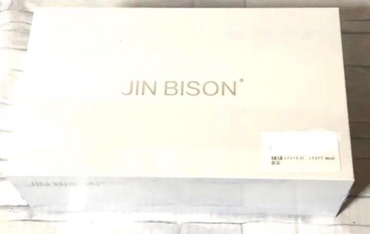 ❤プロのIPL光エステ技術で100％安全♪❤１台で脱毛もエステもOK❣脱毛器