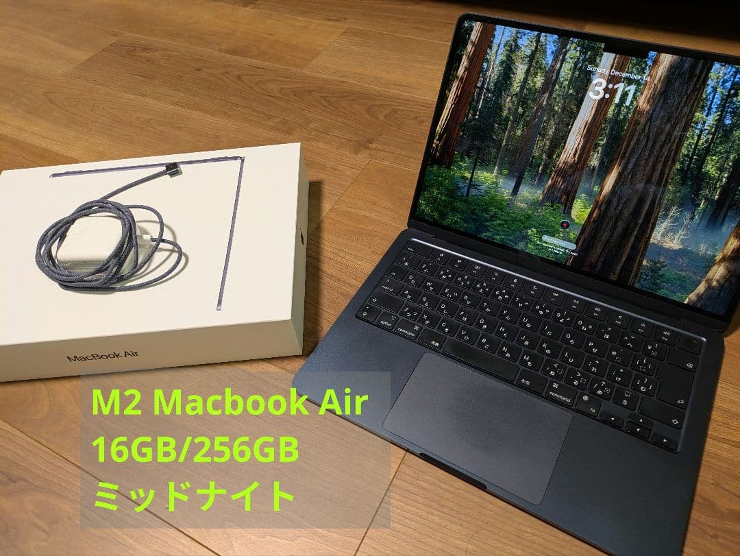 M2 MacBook Air 16GB/256GB （ミッドナイト）箱付き