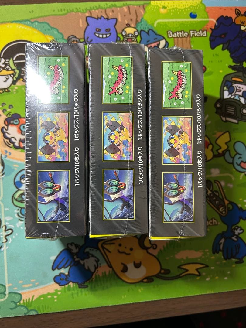 MEGAドリームex シュリンク付きbox 3box