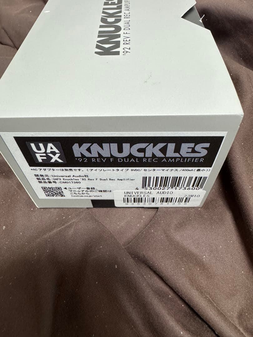 ギター UAFX Knuckles 92 Rev DUAL REC AMPLIFIER