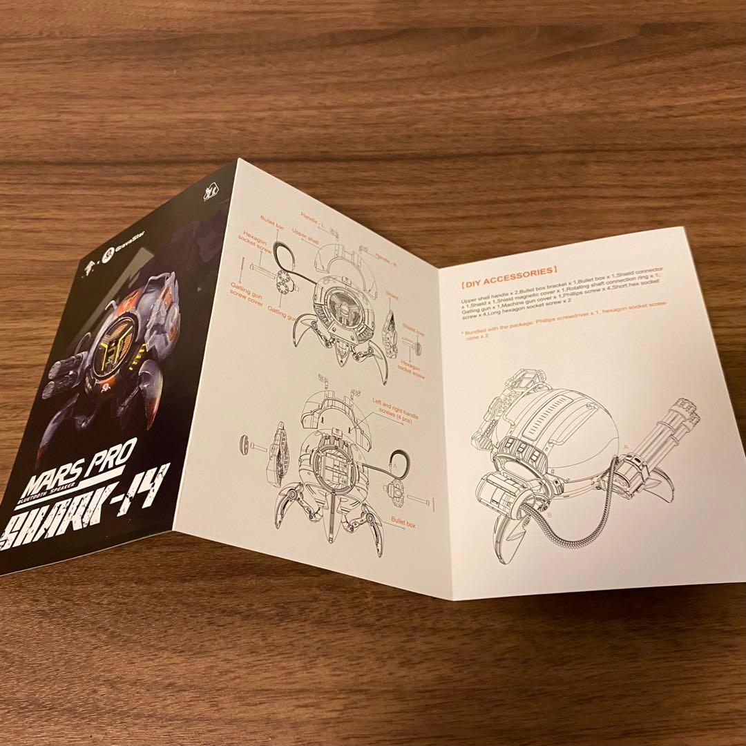 Gravastar Mars Pro Shark14 Bluetootスピーカー