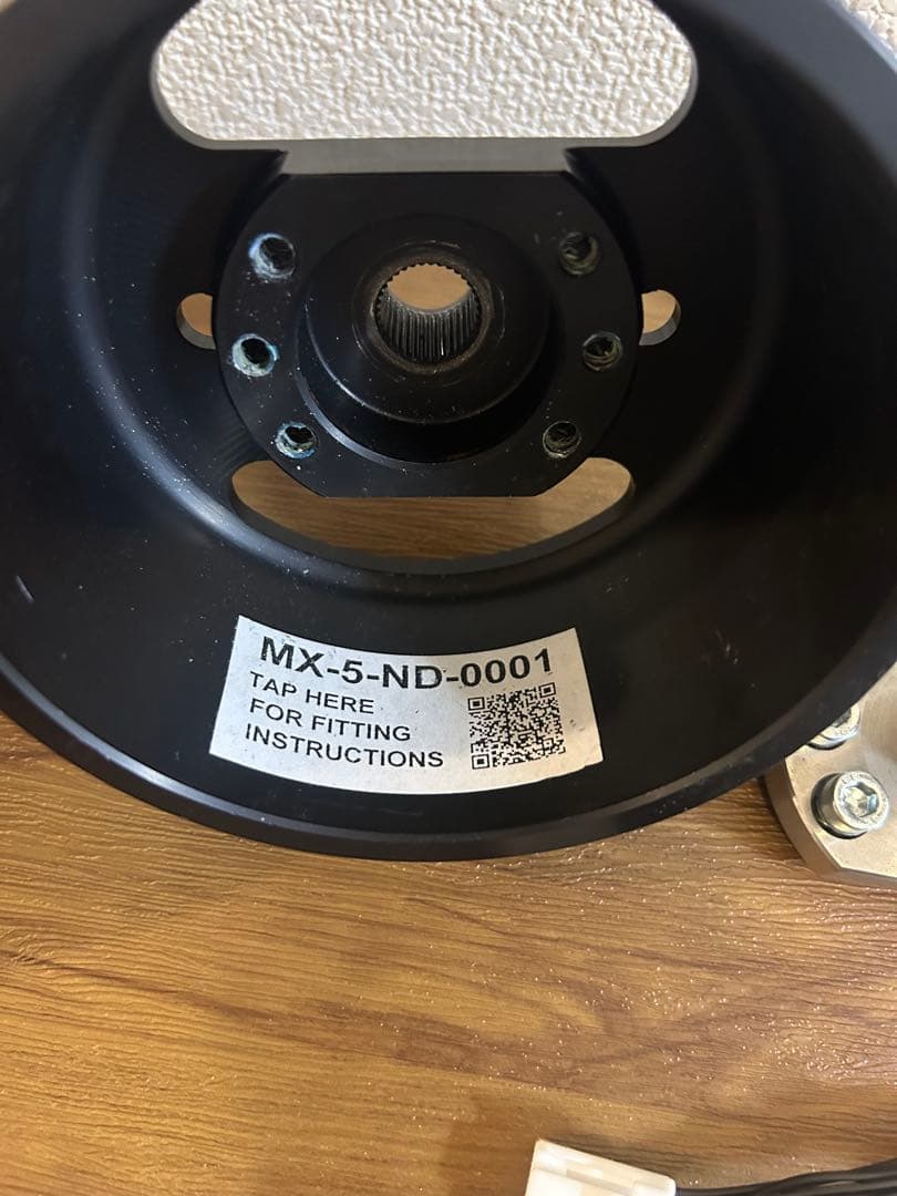 DDM ステアリングコラムエクステンダー NDロードスター