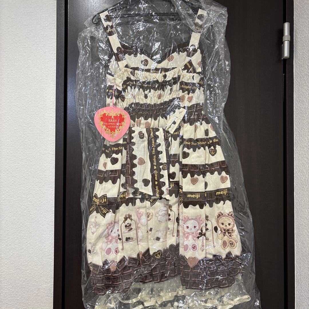 ベイビーザスターズシャインブライト meiji ジャンパースカートセット