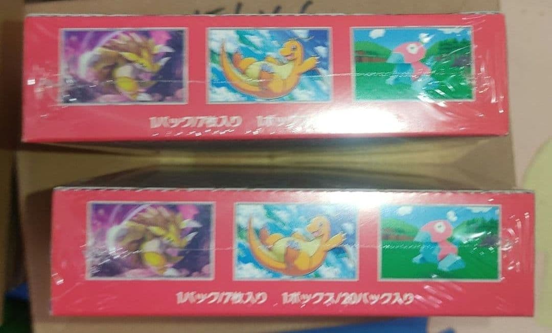 ポケモンカード 151　未開封　 2 ボックス　シュリンク有り