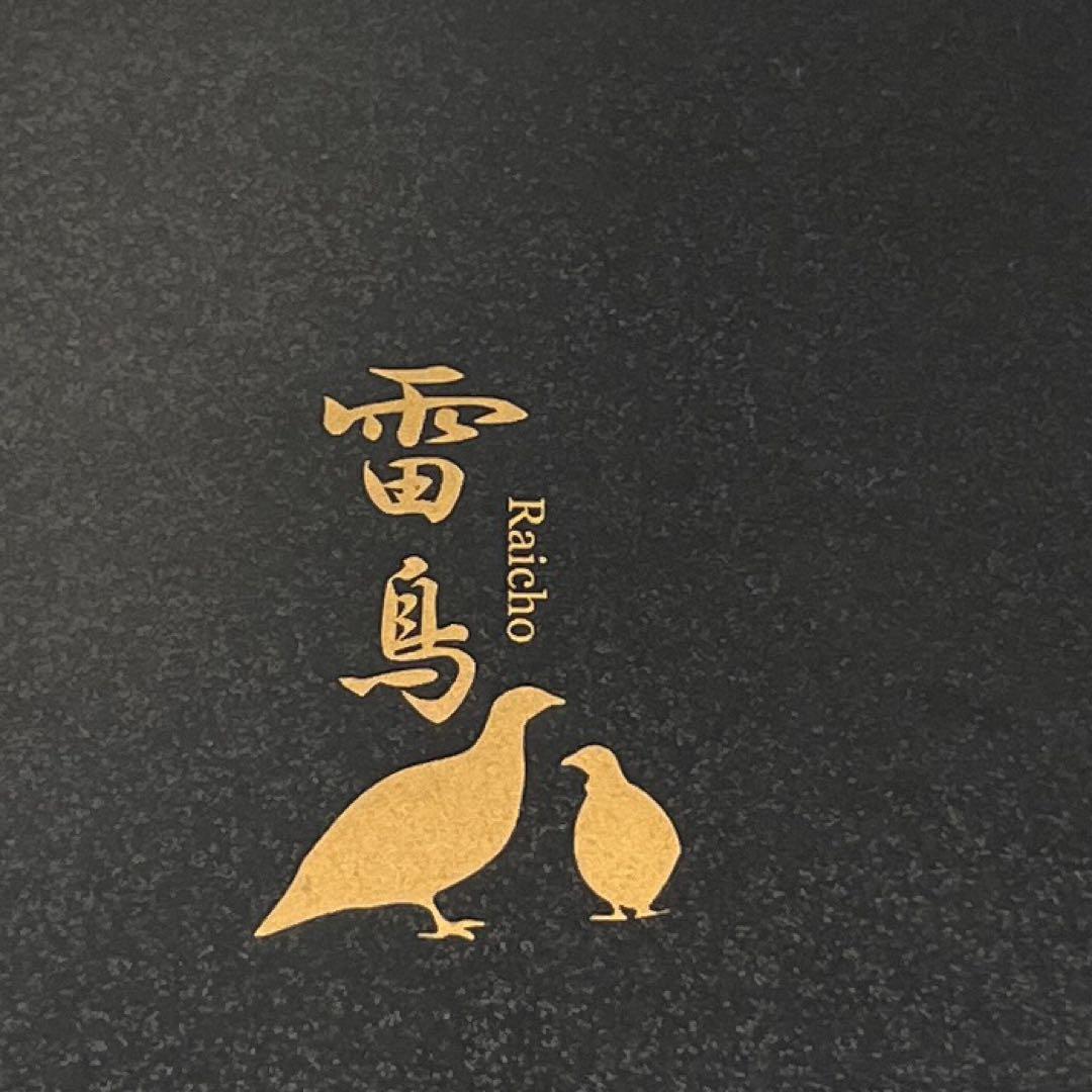 超希少！ MUSICA Raicho 雷鳥 10周年 モデル 専用ボード付き！