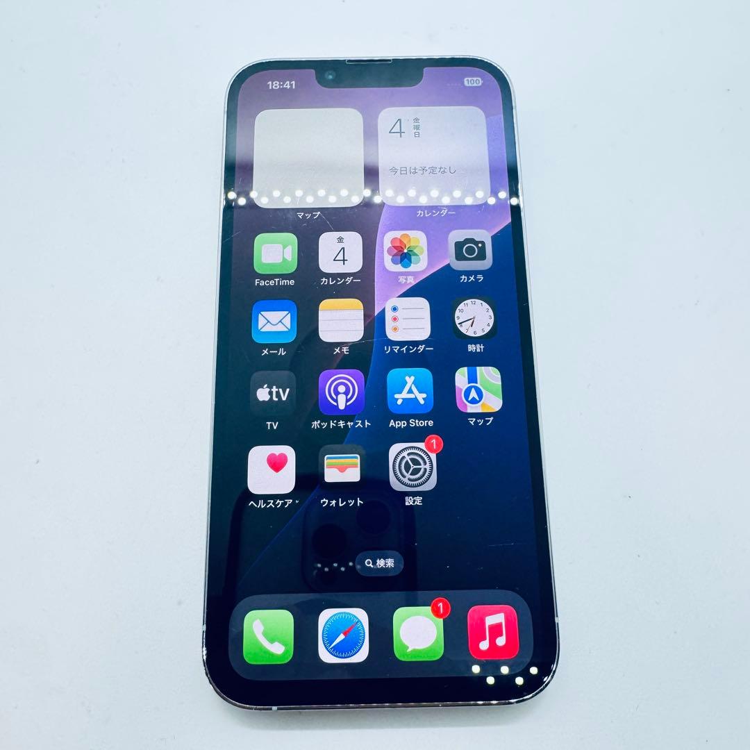 【SIMフリー】 iPhone 13 Pro 128GB 本体 動作確認済み