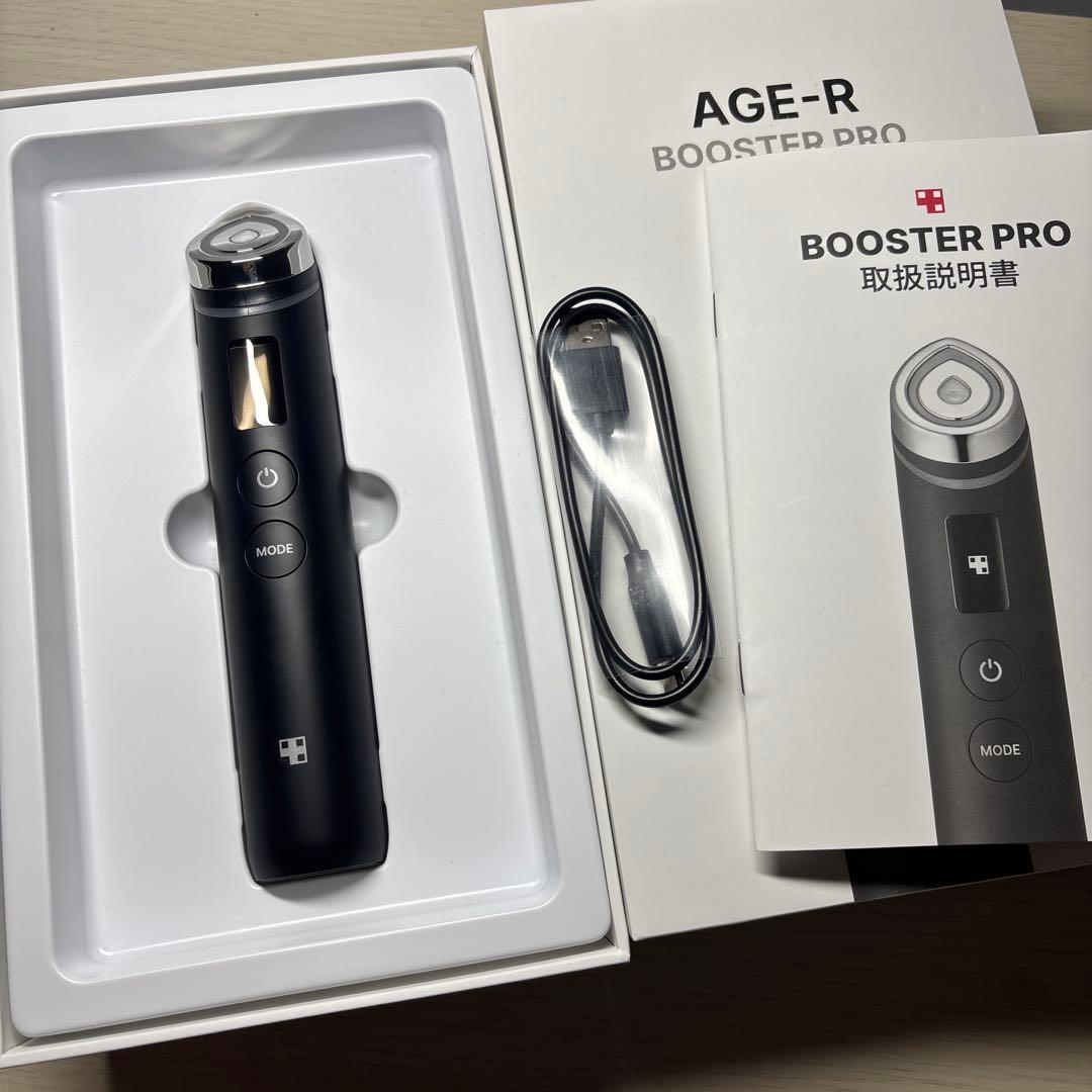 メディキューブ　AGE-R ブースタープロ