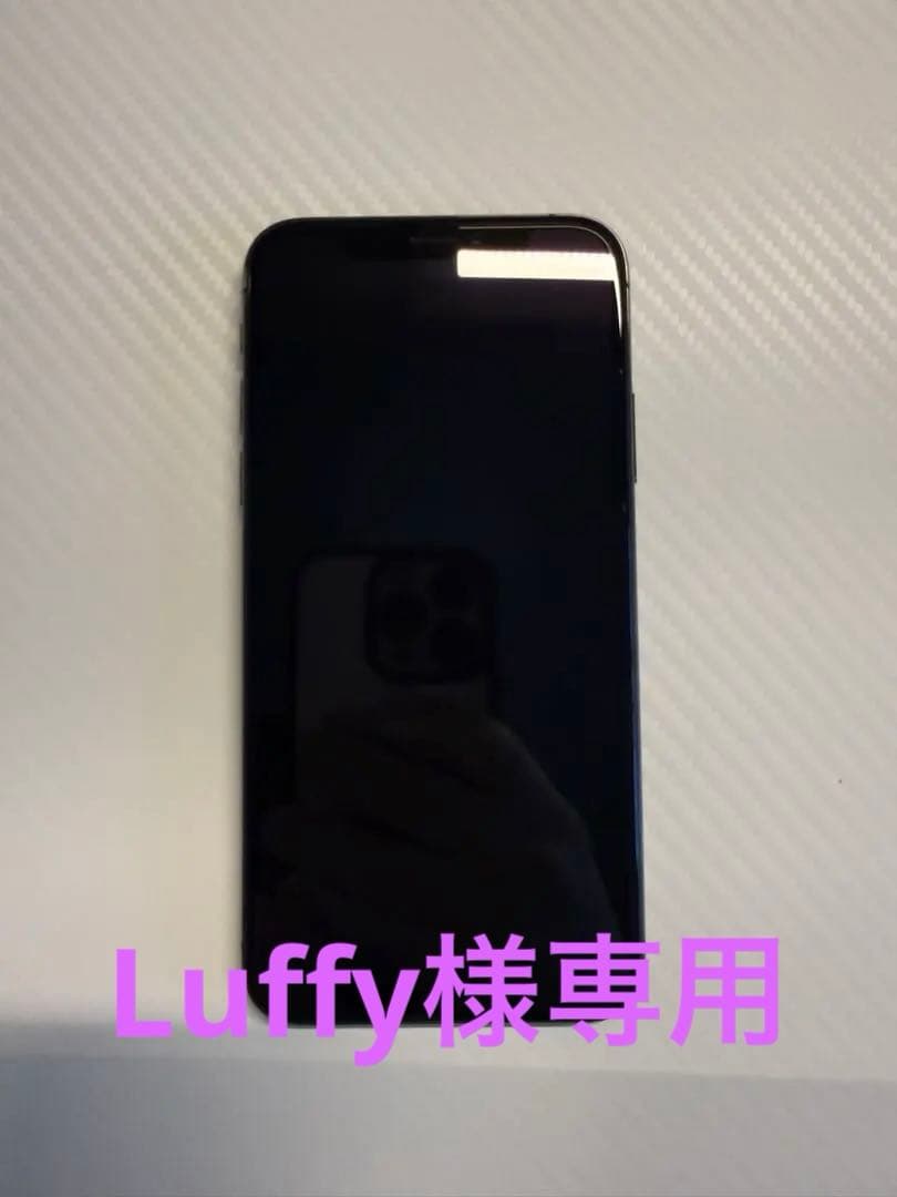 Luffy 様専 Apple iPhone Xs スペースグレイ