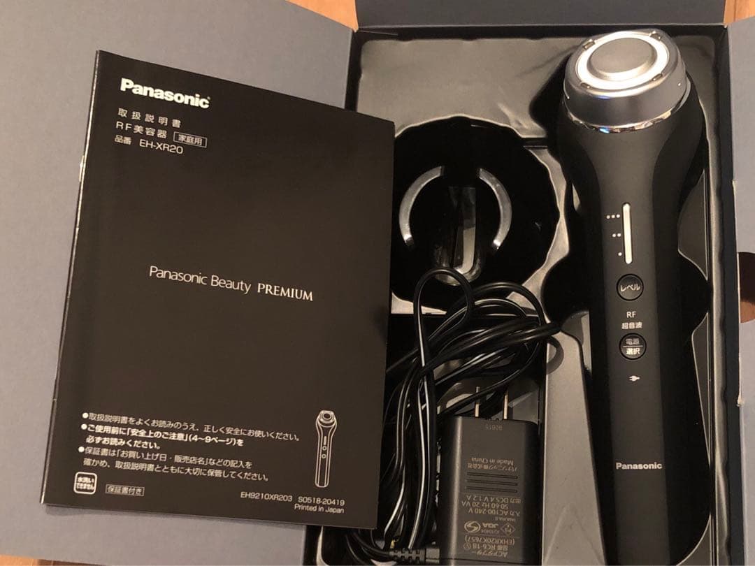 BeautyPREMIUM RF美容器EH-XR20 ＆EH-XU10-K