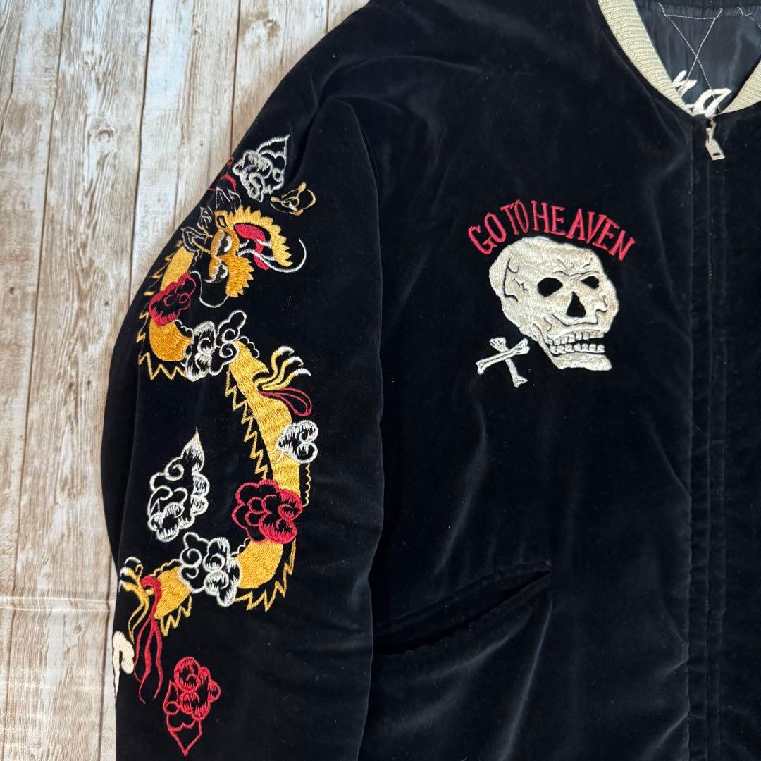 別珍 東洋エンタープライズ 希少 大サイズ 2004 special