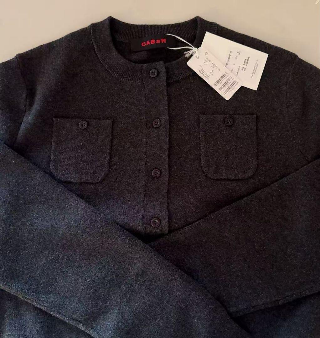 タグ付き未使用品、CABaNコットンカシミヤ クルーネックカーディガンS