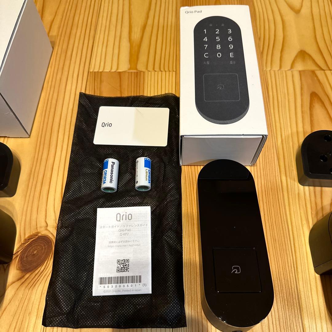 Qrio Lock キュリオロック(2台)& Qrio Pad キュリオパッド