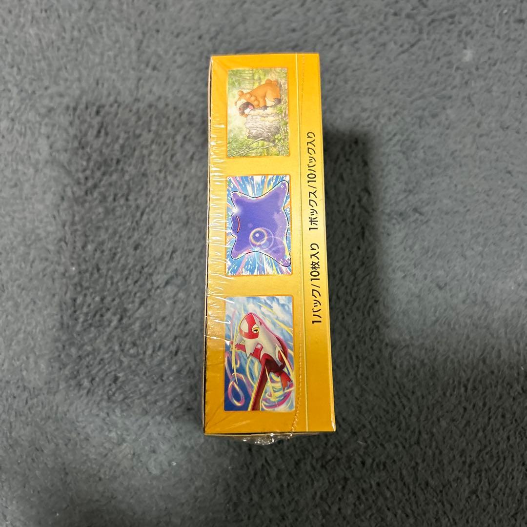 ポケモンカードゲーム VSTAR ユニバース