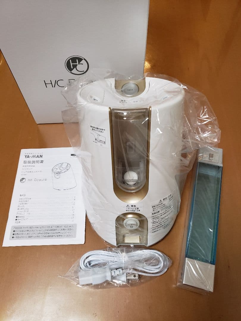 新品 ヤーマン ピュア水素水スチーマー