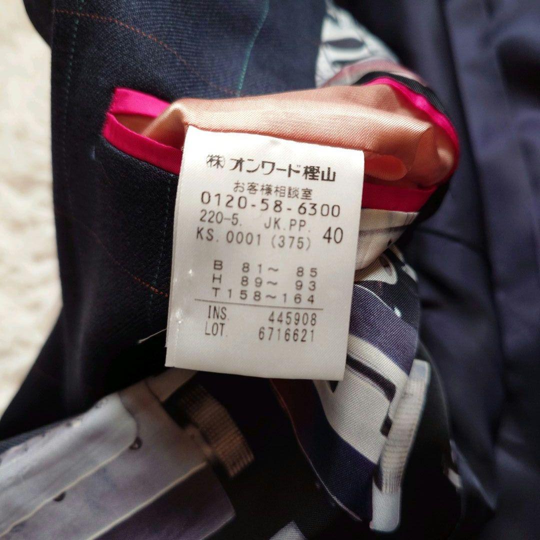 ポールスミス　チェック　格子柄　総柄　パンツ　スーツ　セットアップ　ベルト付き