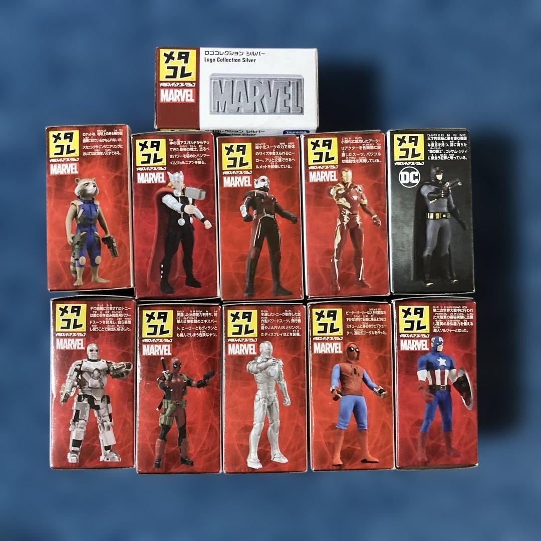 お酒大好き 即購OK メタコレ11点セット外箱破損有り