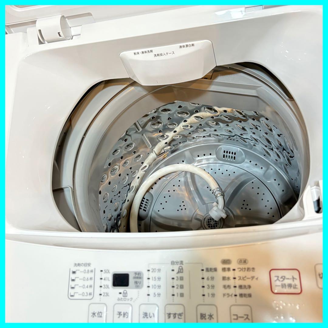 ヒ*ロ様 大阪市送料無料‼️洗濯機 2022年製 ニトリ 6kg クリーニング済