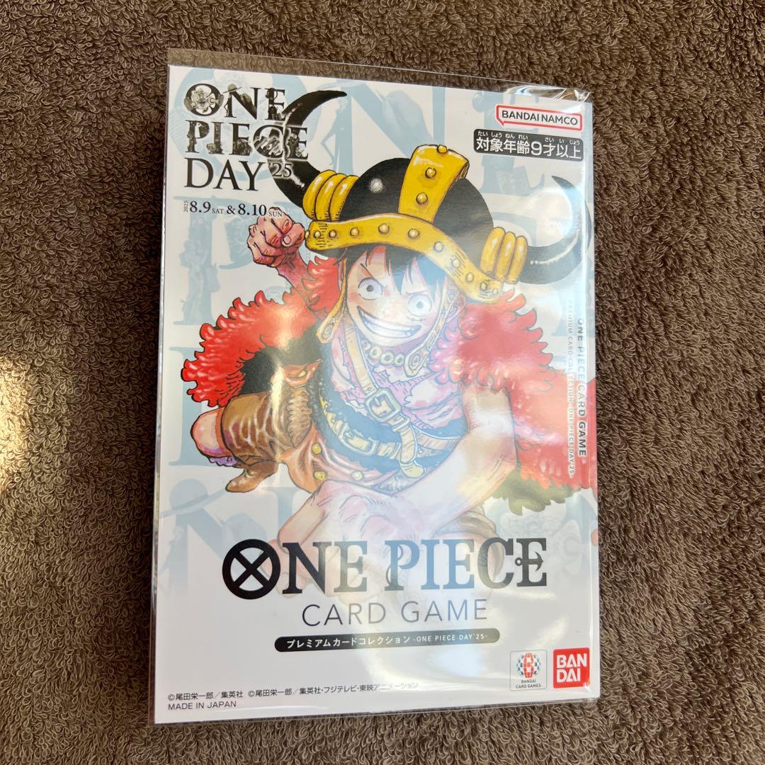 ONE PIECE DAY 2025 ワンピースカード　⑤
