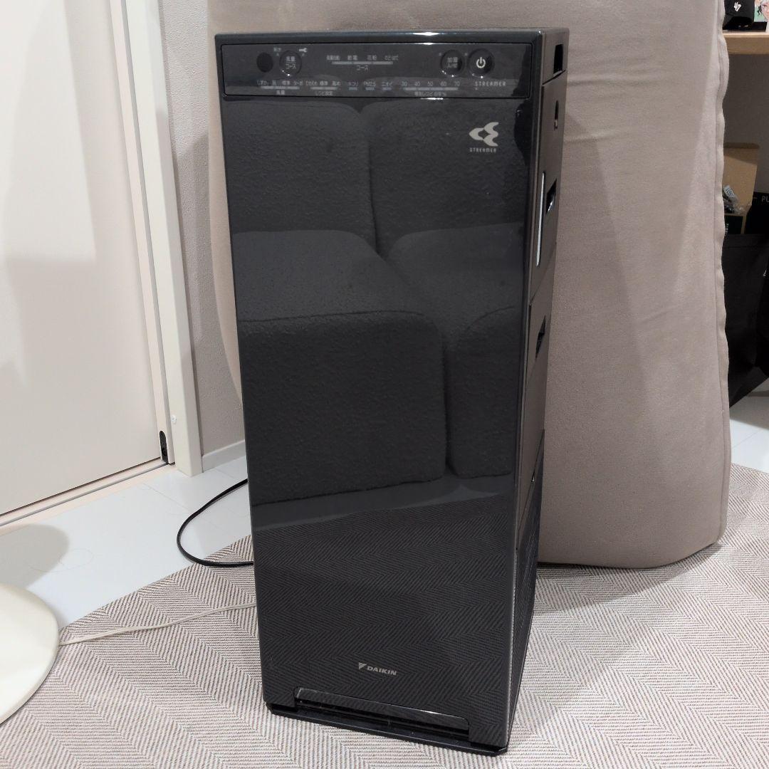 【動作確認済】ダイキン/DAIKIN 空気清浄機MCK55XE8-H