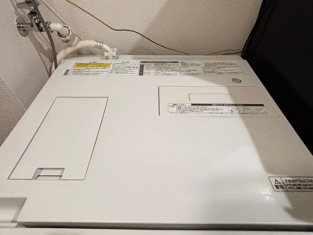 Panasonic ドラム式洗濯機 Cuble NA-VG700R