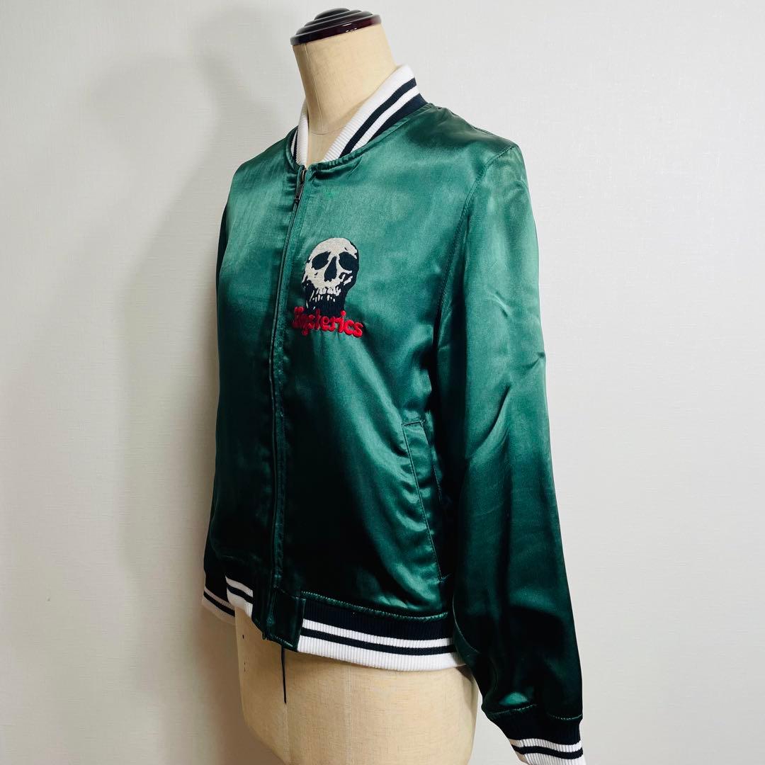 ヒステリックグラマー スカジャン◎スタジアムジャンパー ナイロンジャケット