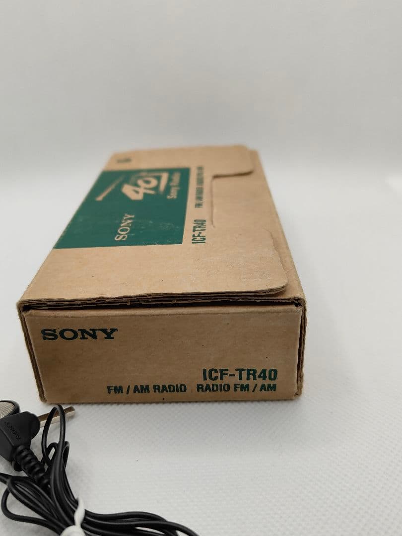 SONY ICF-TR40 FM/AMラジオ(1995年製)1チップIC