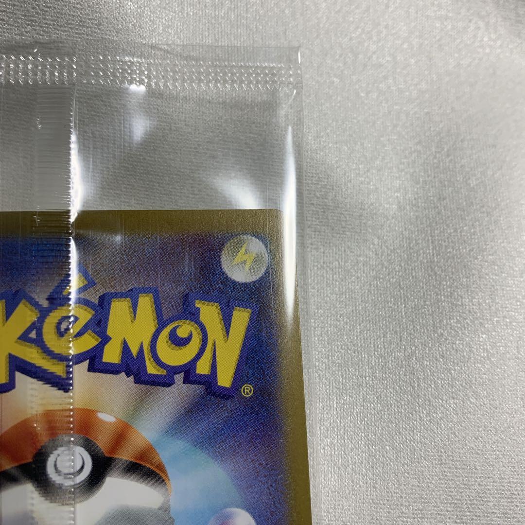 トウホクのピカチュウ 260/SV-P 未開封 再生産版