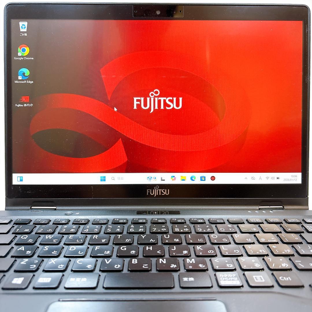 ★超軽量865g・タッチ★ 富士通 日本製 ノートPC U9310X/D 898