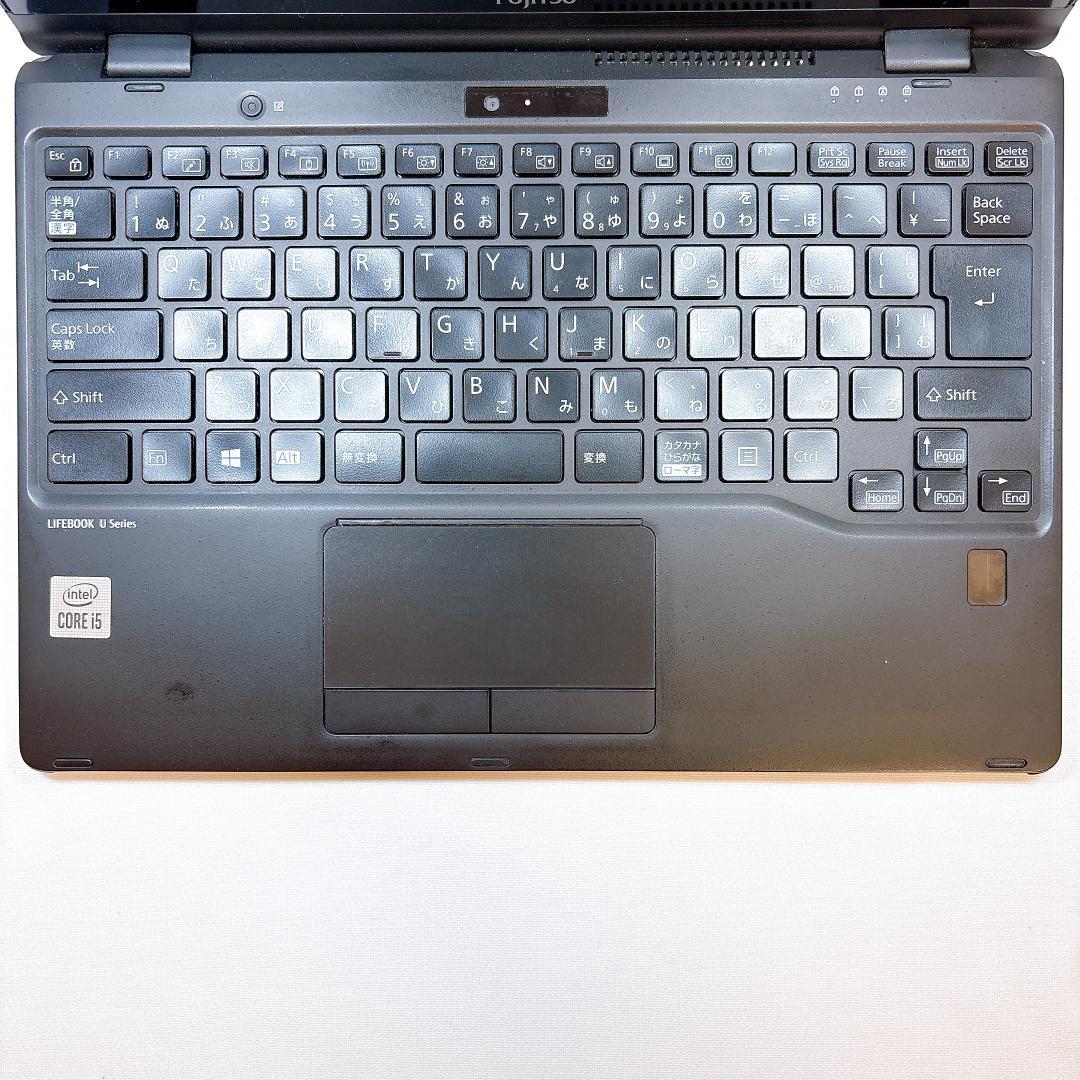 ★超軽量865g・タッチ★ 富士通 日本製 ノートPC U9310X/D 898