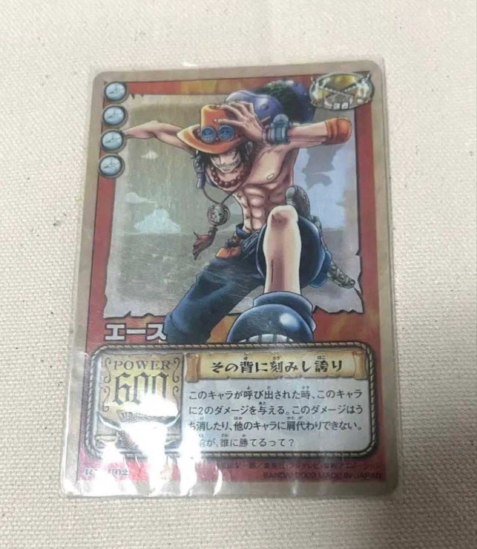 ワンピースカード シャンクス エース ホロ 2枚セット 真紅の伝説