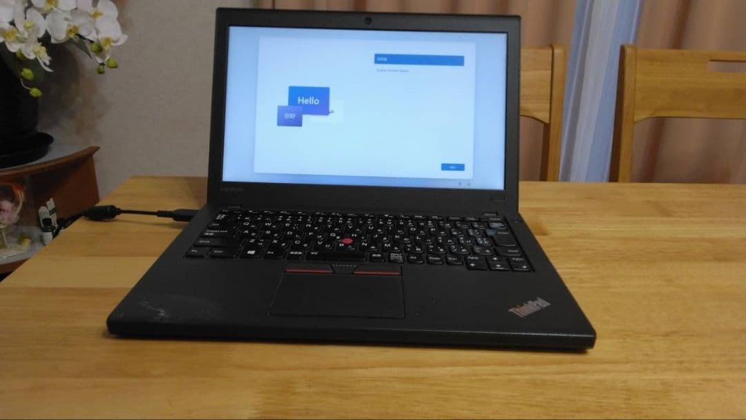 Lenovo ThinkPad X260　6世代 i5　8GB　SSD256