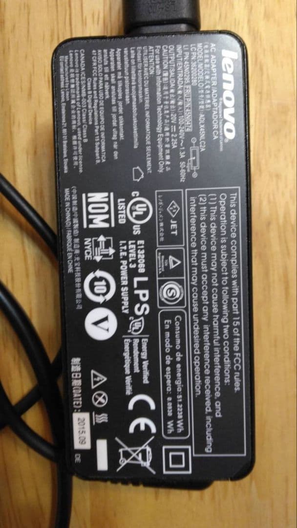 Lenovo ThinkPad X260　6世代 i5　8GB　SSD256