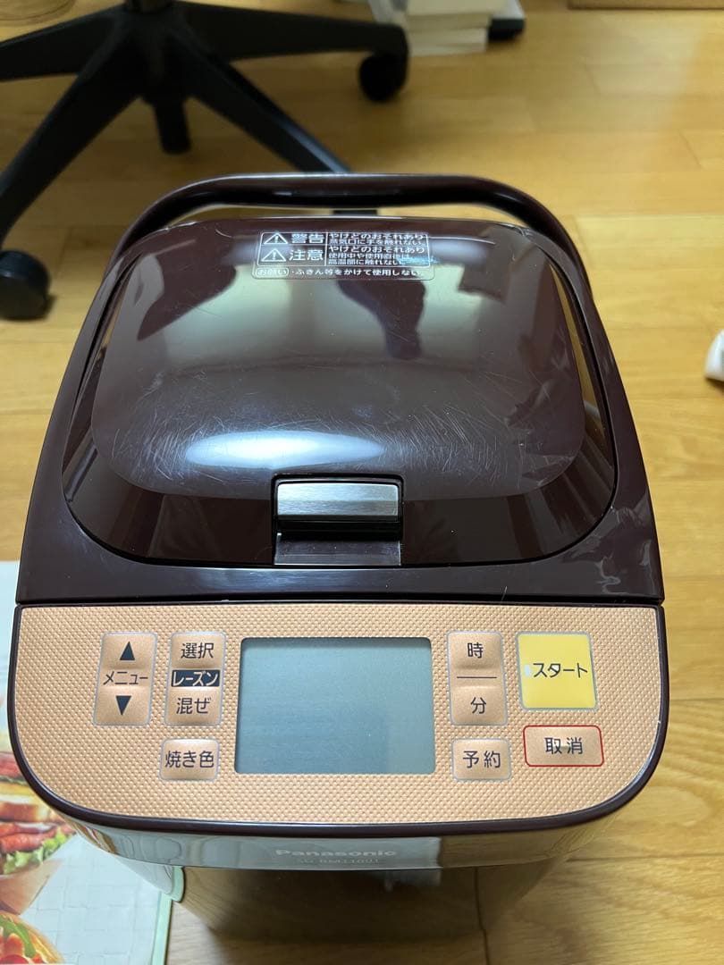 Panasonic ホームベーカリー SD-BMT1001
