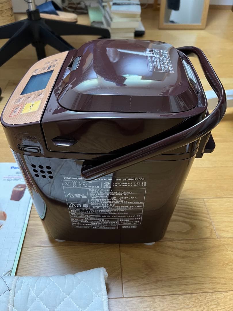 Panasonic ホームベーカリー SD-BMT1001