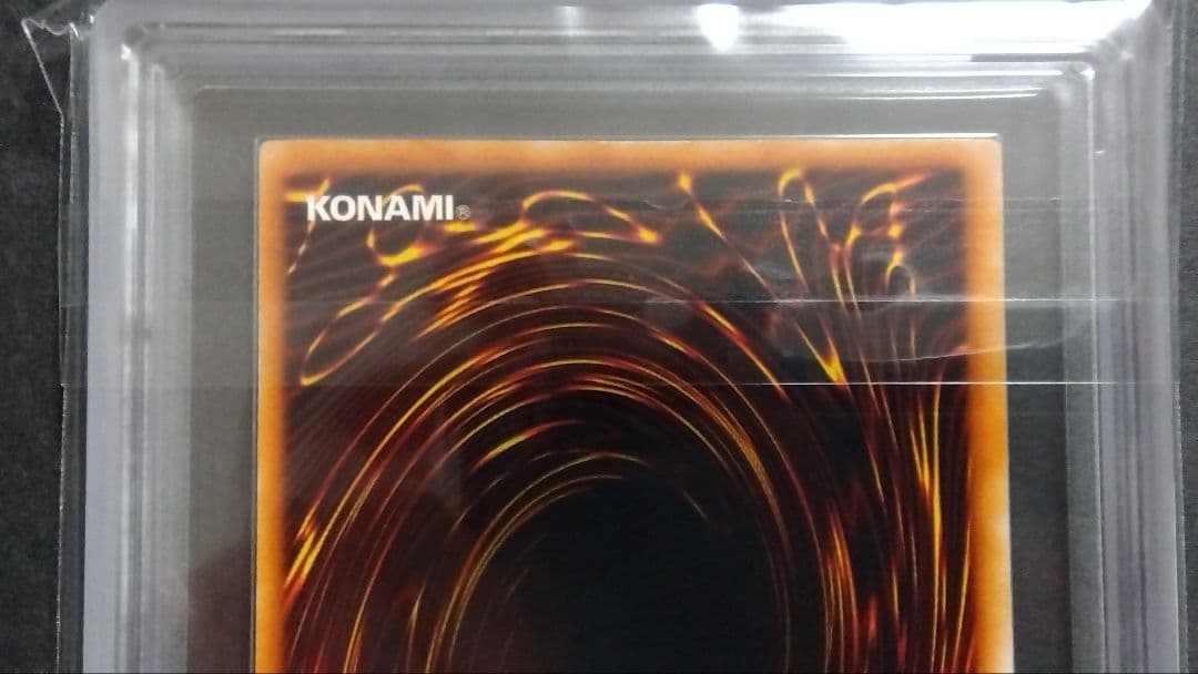 【ARS8】「青眼の白龍」初期 ウルトラ STARTERBOX ブルーアイズ