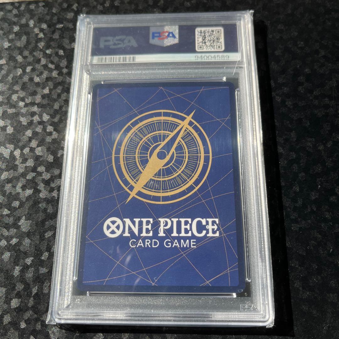 ナミ SR パラレル OP08-106 PSA10