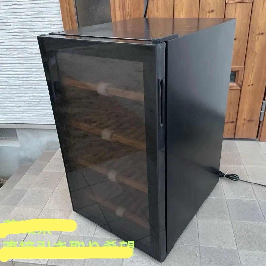 【茨城】ワインクーラー　ワインセラー 2重ガラス扉 4段棚　冷蔵庫