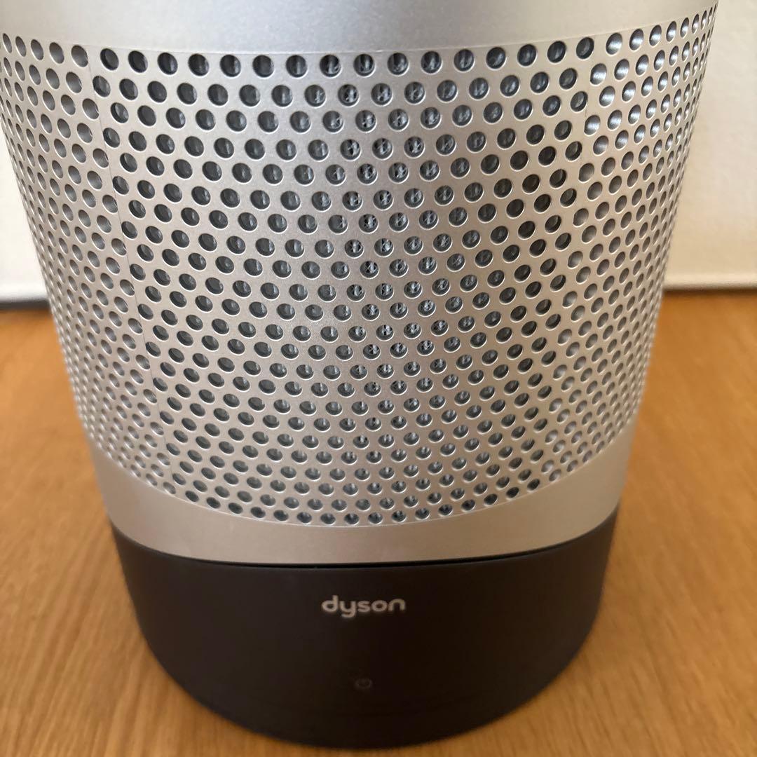 2024年製　Dyson ダイソン HP00 空気清浄ファンヒーター