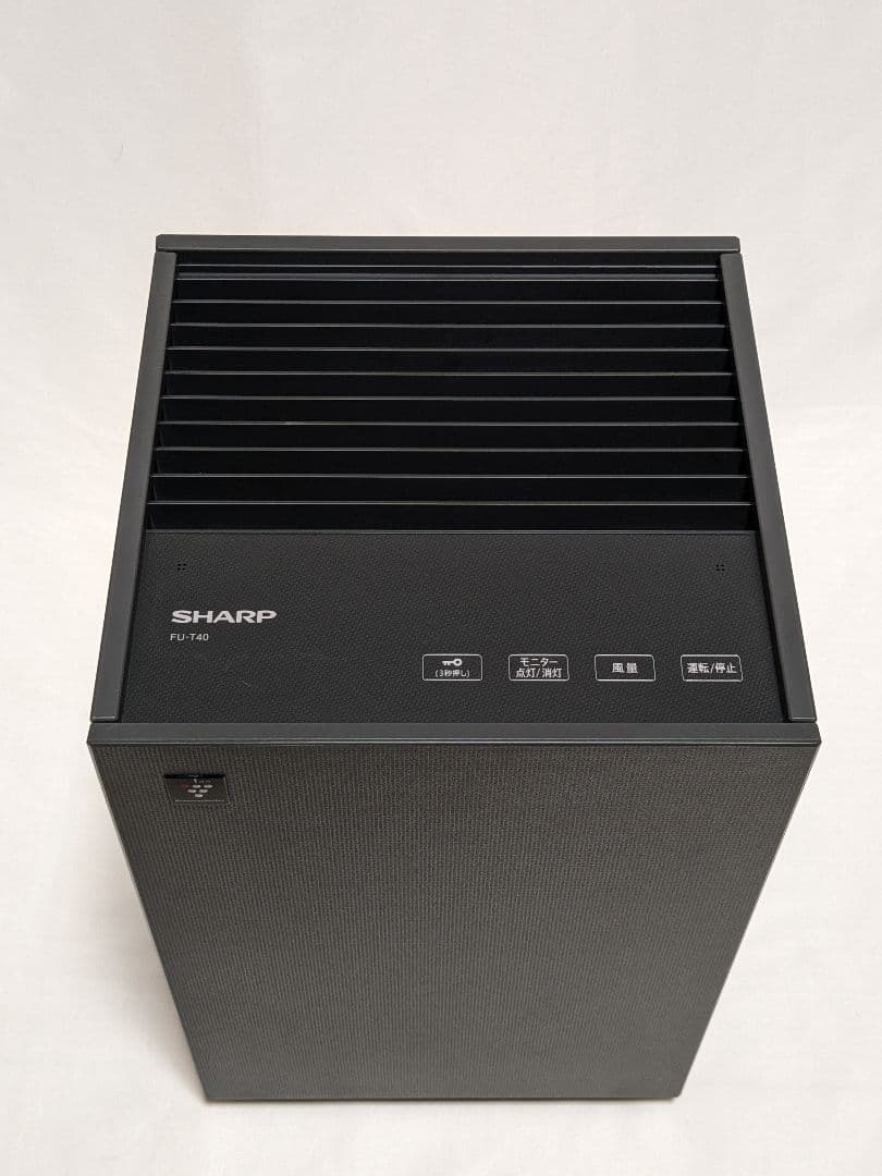 美品 SHARP 空気清浄機 FU-T40-H 2024年 シャープ