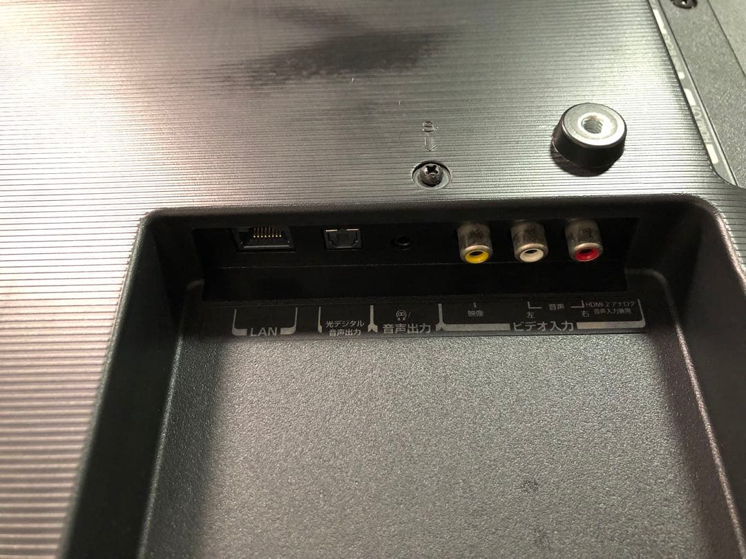 名）136. TOSHIBA 液晶テレビ 32S22 リモコンあり