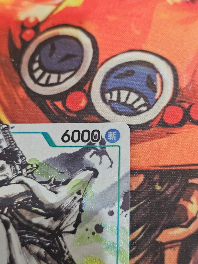 ワンピースカード　 リューマ　MONSTERS 　プロモ　P-072