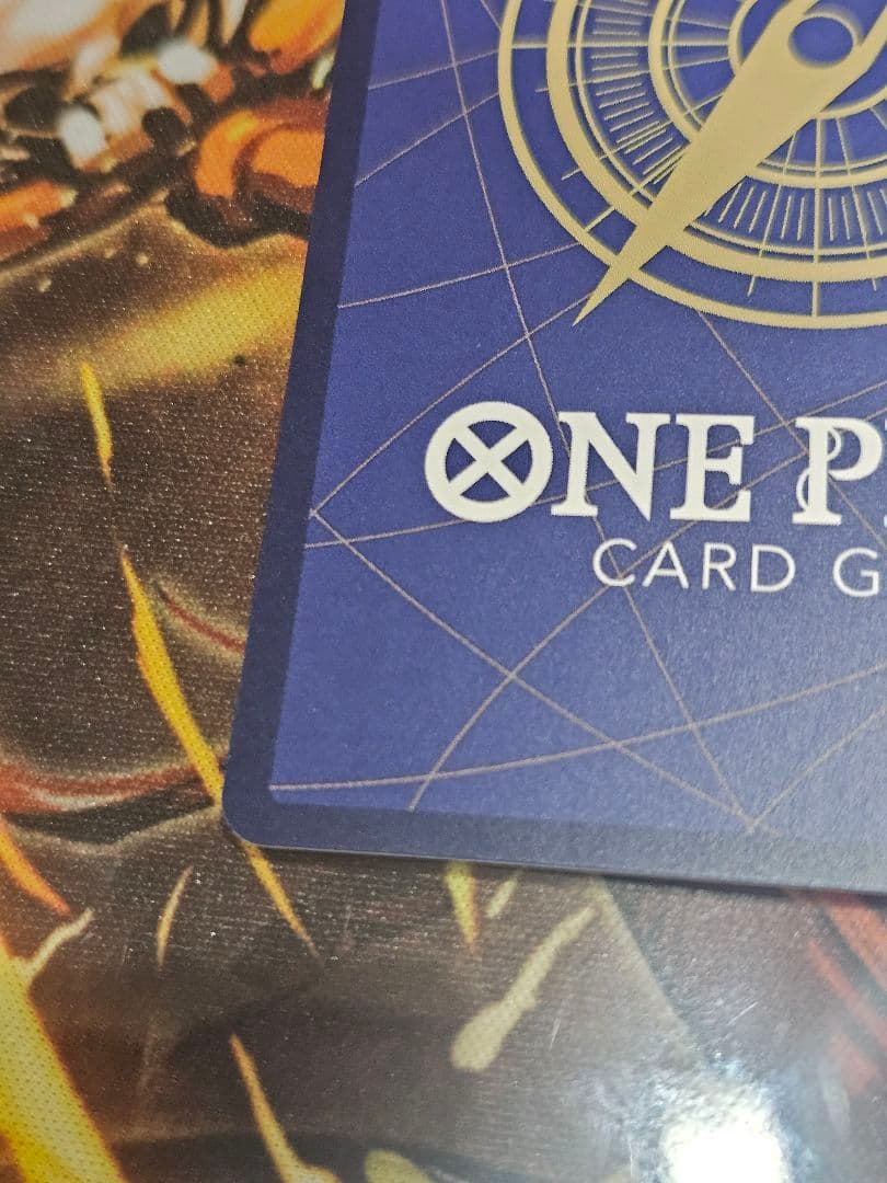 ワンピースカード　 リューマ　MONSTERS 　プロモ　P-072