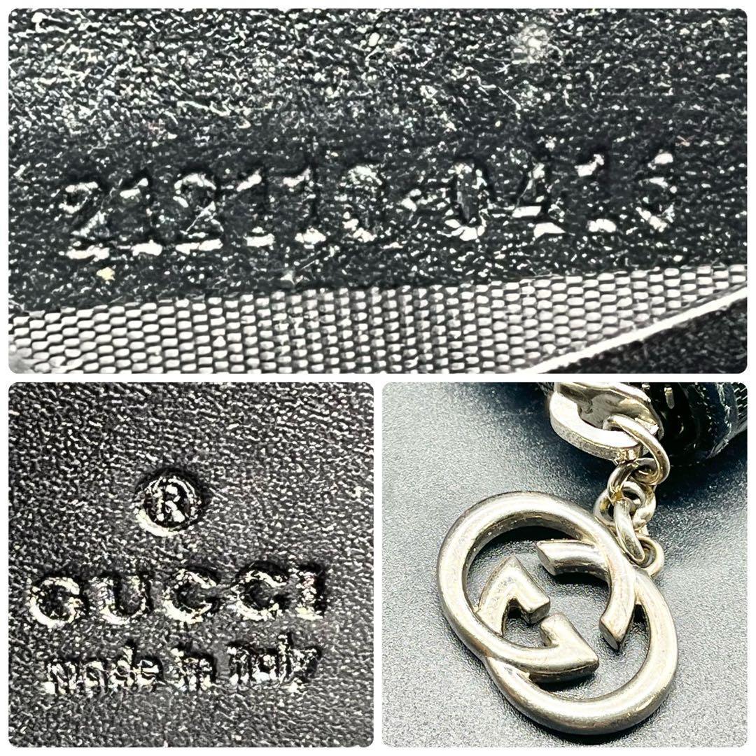 箱付き✨グッチ 長財布 ラウンドファスナー インプリメ メタリックGG柄 黒
