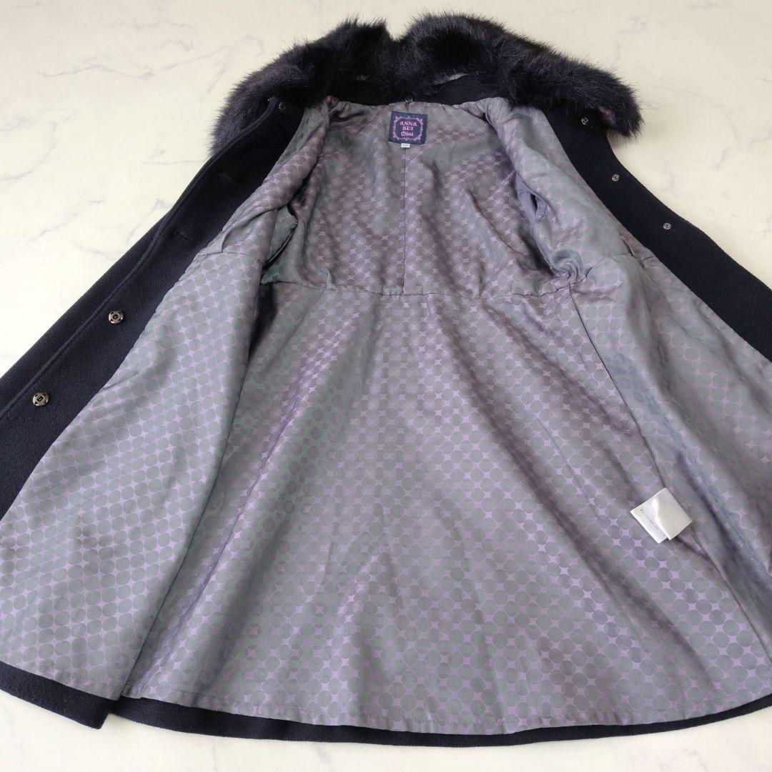 ANNASUI mini アナスイ ロングコート ファー 2way 紺色 130